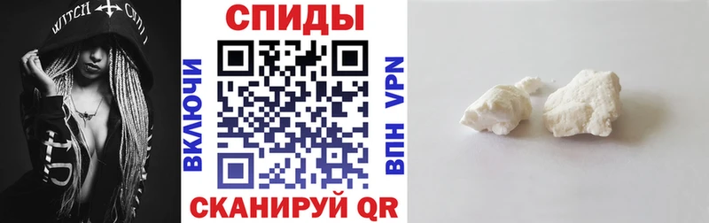 АМФЕТАМИН 98% наркошоп Петрозаводск