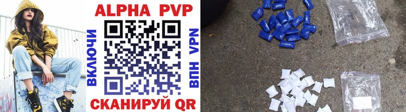Alfa_PVP СК Петрозаводск