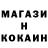 Кетамин VHQ Muneeb Najam