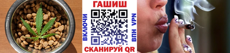 где продают   Петрозаводск  Canna-Cookies марихуана 