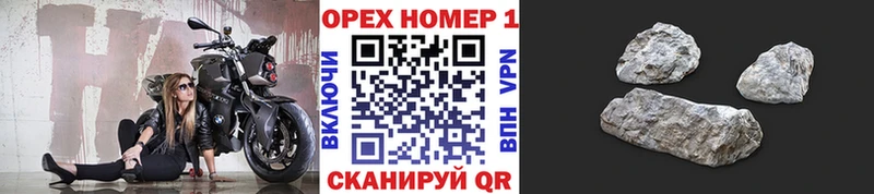 КОКАИН 97%  мориарти состав  Петрозаводск 
