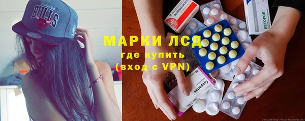твердый Медвежьегорск