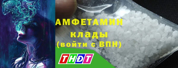 твердый Медвежьегорск
