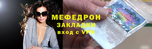 твердый Медвежьегорск