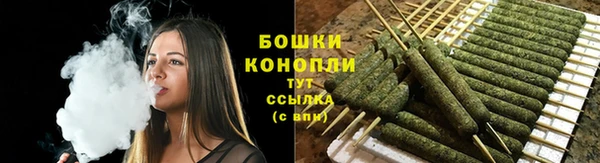 гашиш Осинники