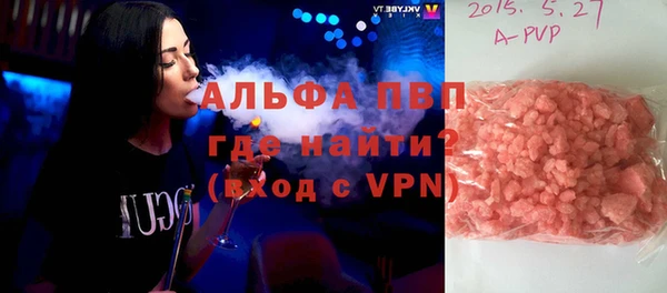каннабис Магадан
