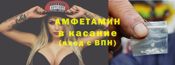 твердый Медвежьегорск
