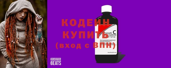 твердый Медвежьегорск