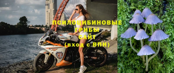 альфа пвп VHQ Пролетарск