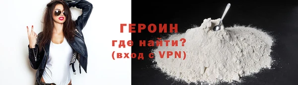 шишки Мегион