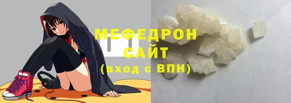 твердый Медвежьегорск