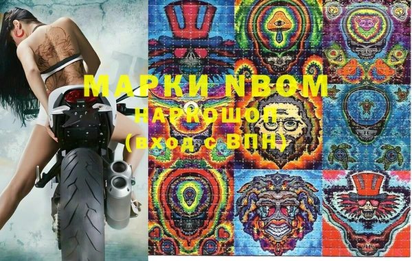 твердый Медвежьегорск