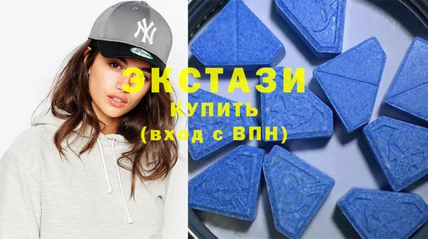 ГАЛЛЮЦИНОГЕННЫЕ ГРИБЫ Медногорск