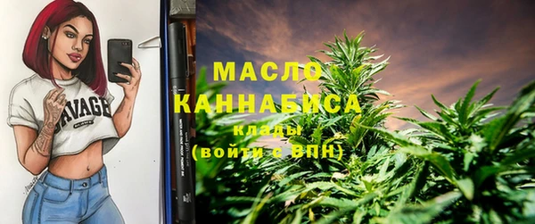 ГАЛЛЮЦИНОГЕННЫЕ ГРИБЫ Медногорск