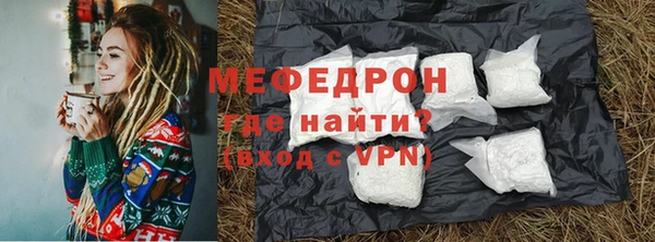 кокаин перу Баксан