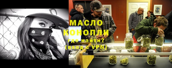 mdpv Приозерск
