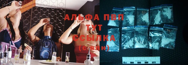 ГАЛЛЮЦИНОГЕННЫЕ ГРИБЫ Медногорск