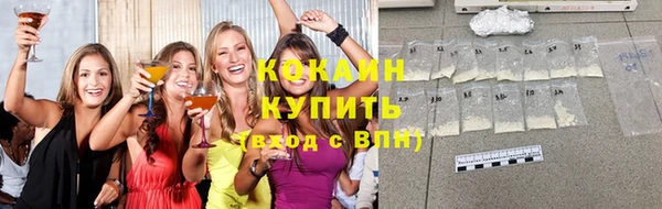 твердый Медвежьегорск