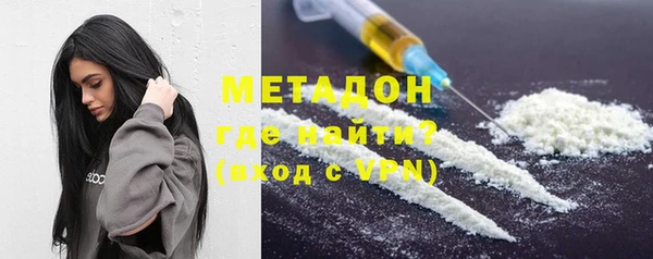 твердый Медвежьегорск