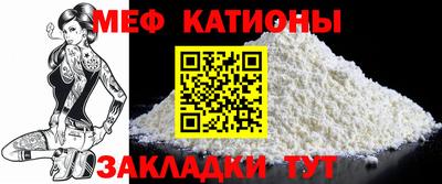 мдма Гатчина