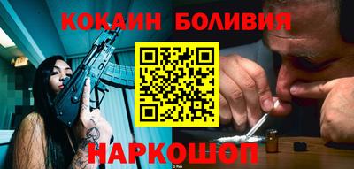 трава Гагарин