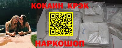 трава Гагарин