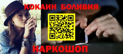мдма Гатчина
