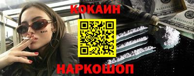 мдма Гатчина