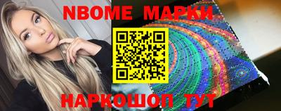 мдма Гатчина