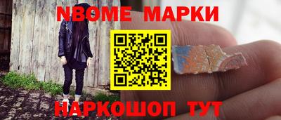 трава Гагарин