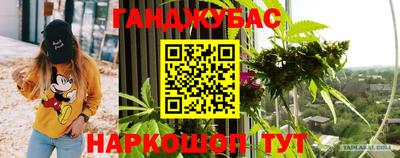 трава Гагарин