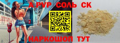 мдма Гатчина