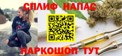 мдма Гатчина