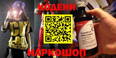 трава Гагарин
