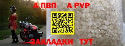 мдма Гатчина