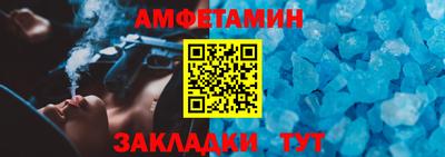 трава Гагарин
