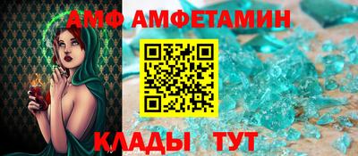 мдма Гатчина