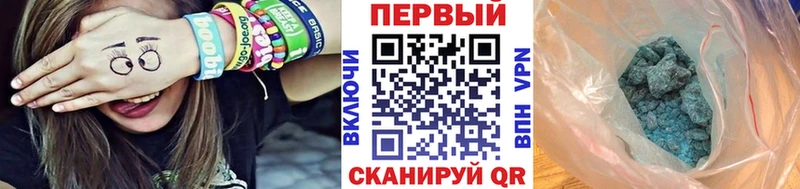 Первитин витя  где купить наркоту  Петрозаводск 