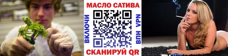 Дистиллят ТГК Wax  это как зайти  Петрозаводск 