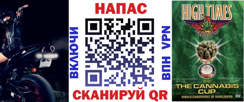 hydra зеркало  купить наркотики сайты  Петрозаводск  Марихуана конопля 